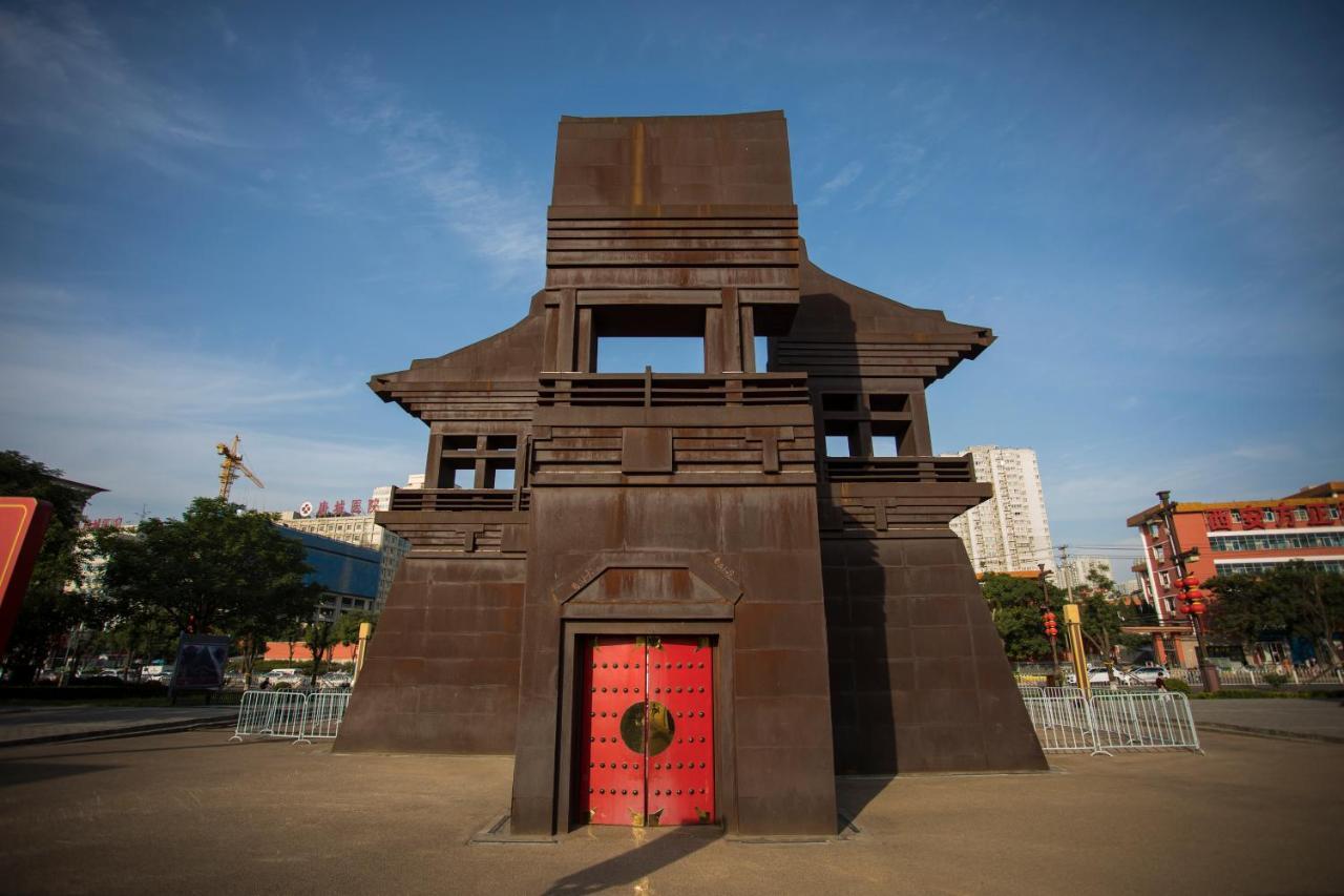 Home Inn Xi'An South Taihua Road Daming Palace Relics Park Exterior photo